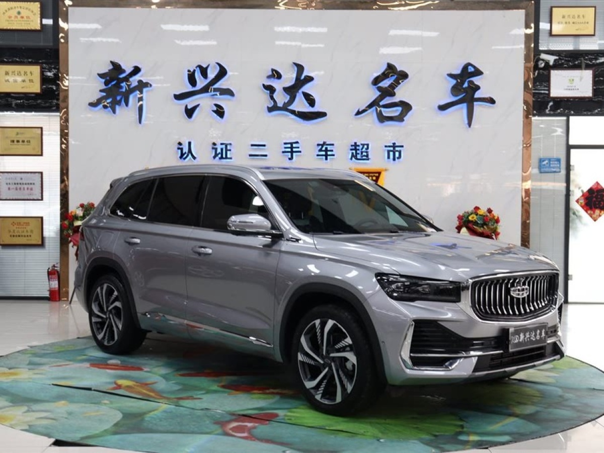 吉利 星越L  2021款 2.0TD DCT EVO兩驅智尊型圖片