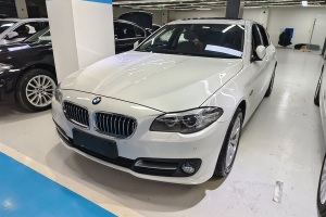 寶馬5系 寶馬 520Li 典雅型