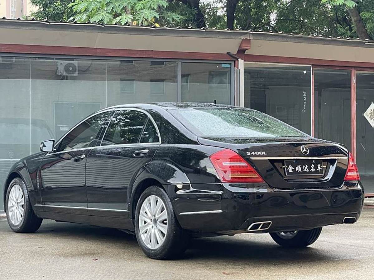 奔馳 奔馳S級(jí)  2008款 S 350 L 豪華型圖片