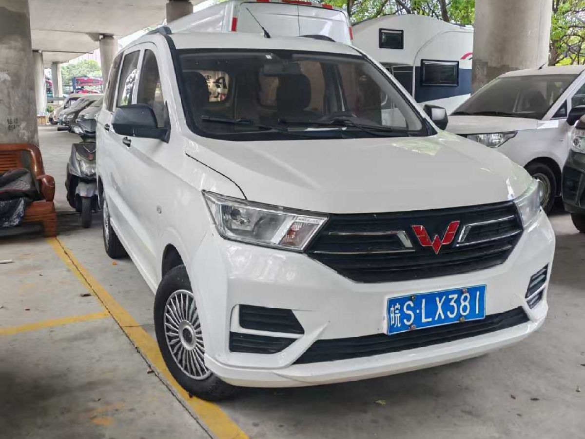 五菱 五菱宏光  2021款 1.5L S舒適型LAR圖片