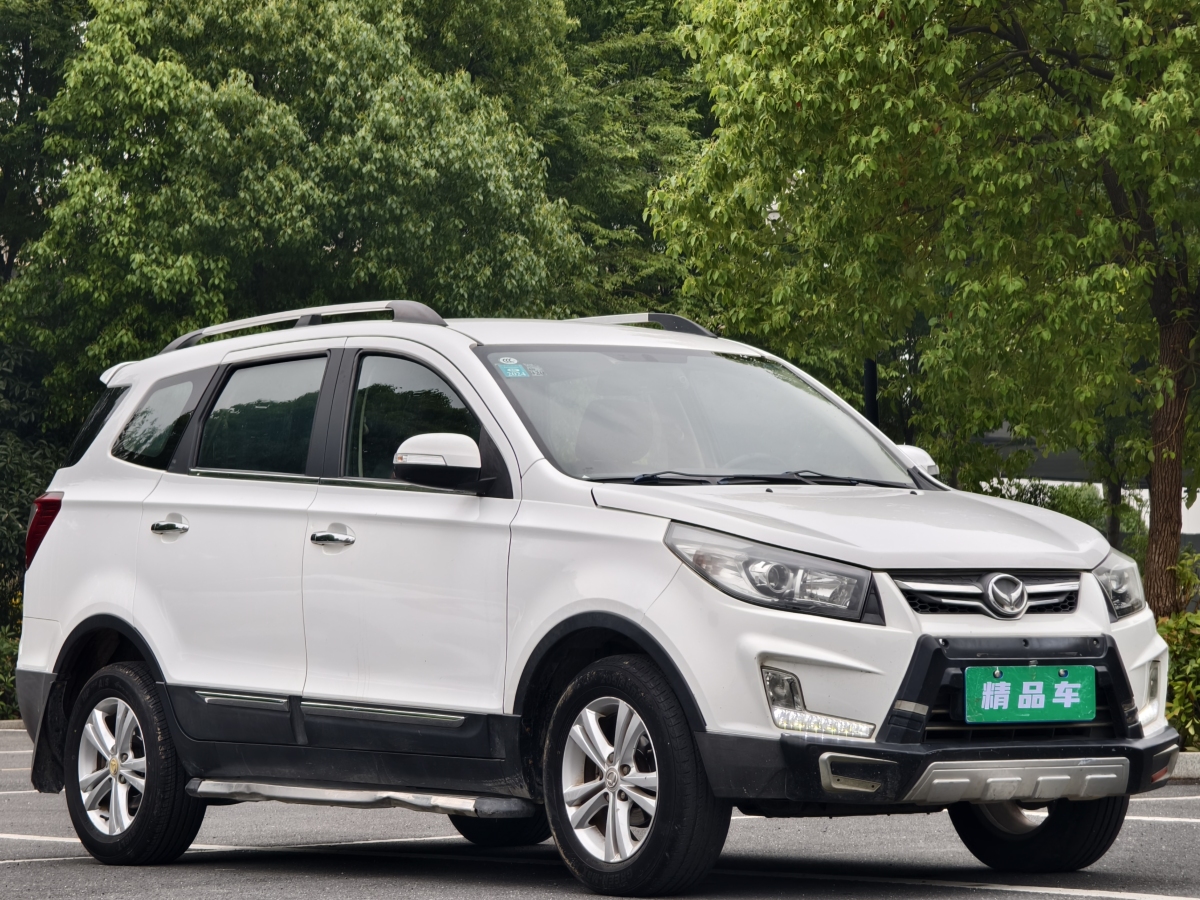 北汽幻速 S3  2015款 1.5L 豪華型 國V圖片