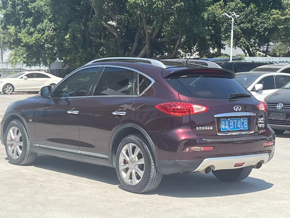 英菲尼迪 QX50  2015款 2.5L 舒適版圖片