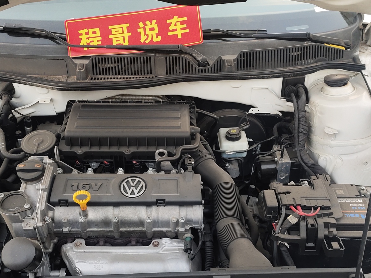 大眾 朗逸  2013款 改款經(jīng)典 1.6L 自動舒適版圖片