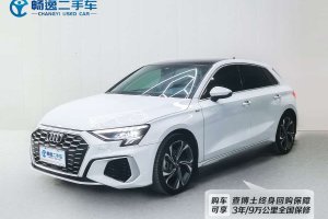 奧迪A3 奧迪 A3L Limousine 35 TFSI 豪華運動型