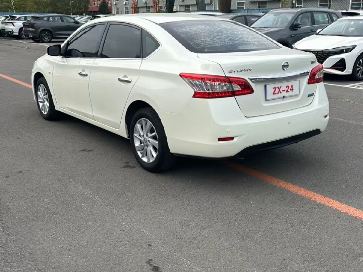 日產(chǎn) 軒逸  2014款 1.6XV CVT尊享版圖片