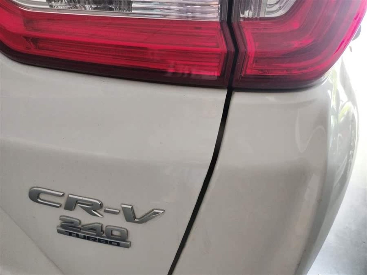 本田 CR-V  2017款 240TURBO CVT兩驅(qū)都市版圖片