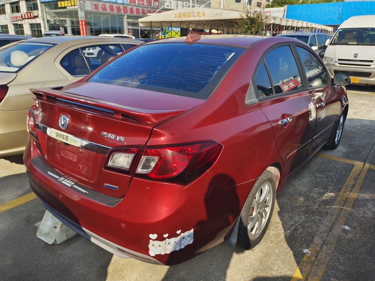 長(zhǎng)安 悅翔V5  2012款 1.5L 手動(dòng)運(yùn)動(dòng)型 國(guó)IV圖片