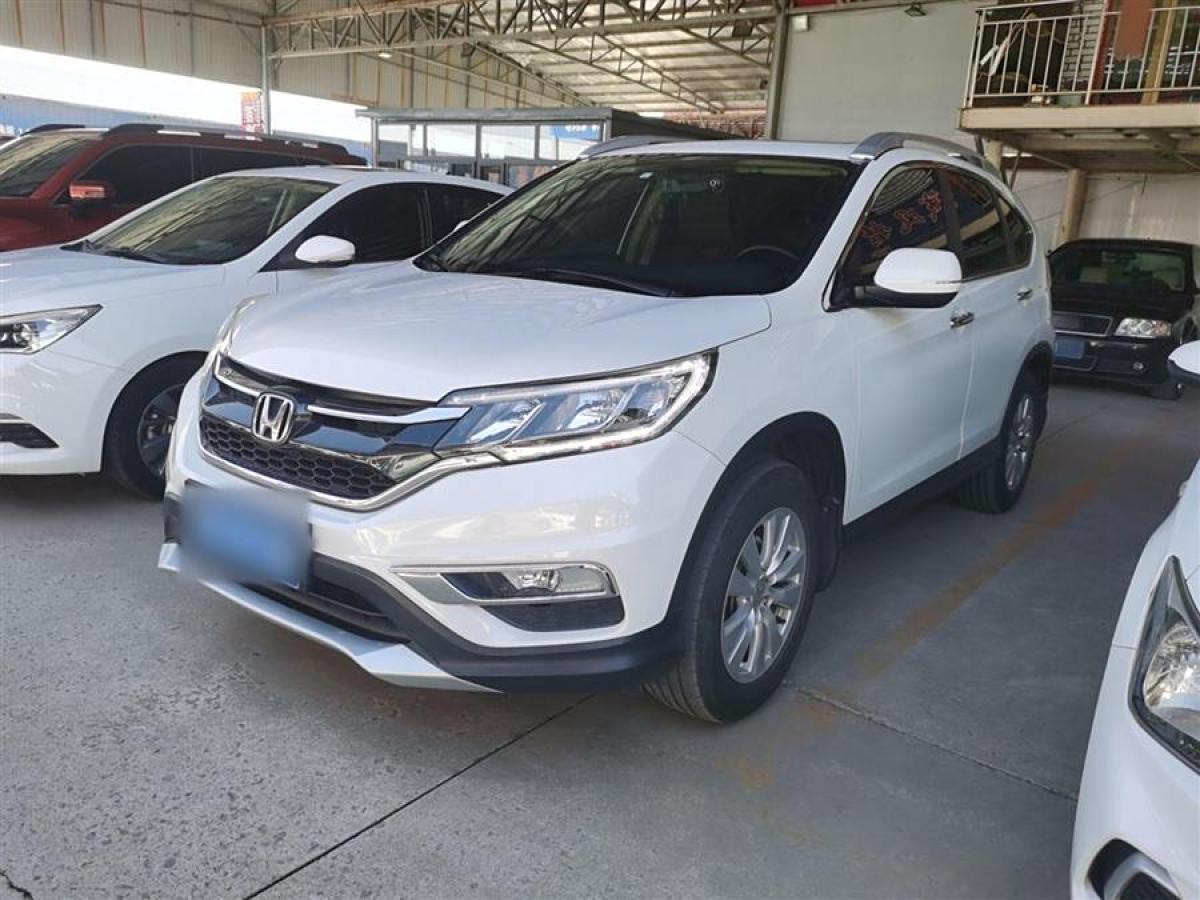 本田 CR-V  2015款 2.0L 兩驅風尚版圖片