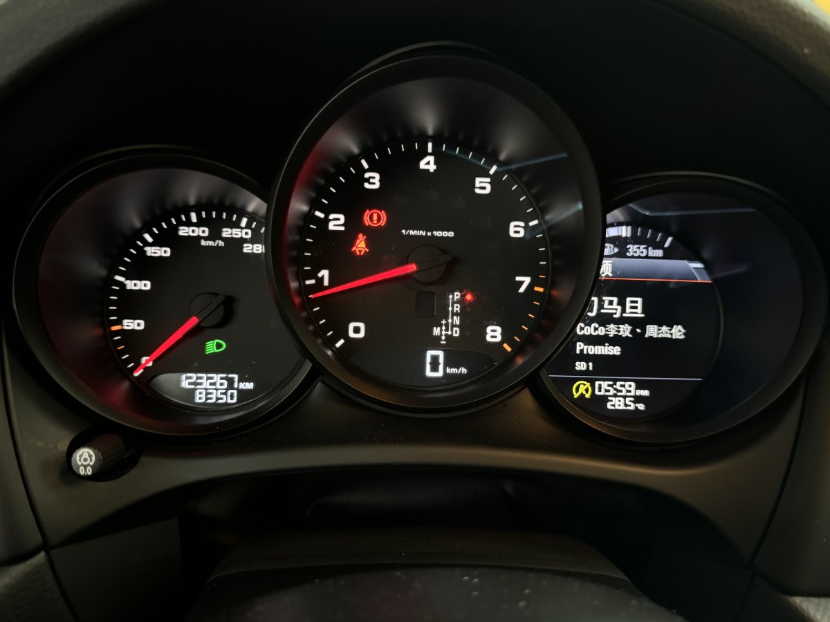 保時捷 Macan  2020款 Macan 2.0T圖片