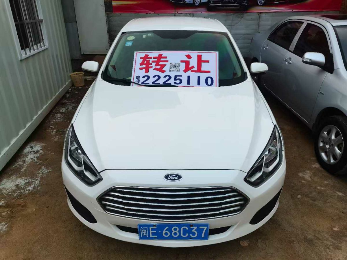 福特 途睿歐  2018款 2.0T 自動(dòng)行政享睿版圖片