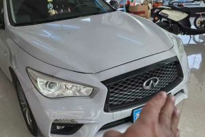 Q50L 英菲尼迪 2.0T 30周年限量版