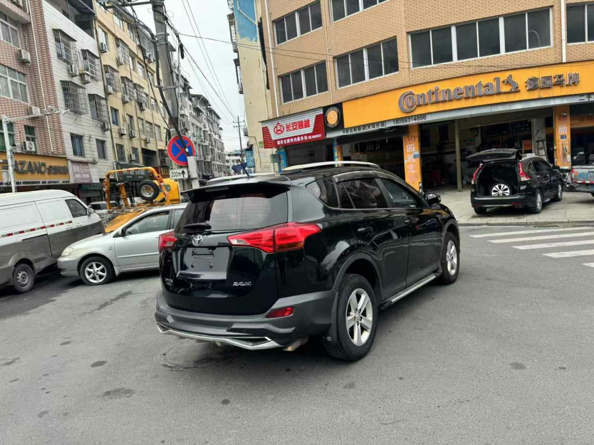 豐田 RAV4  2015款 2.0 兩驅(qū)風(fēng)尚版圖片