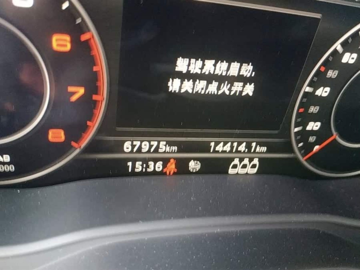 奧迪 奧迪Q5L  2018款  40 TFSI 榮享時(shí)尚型 國(guó)VI圖片
