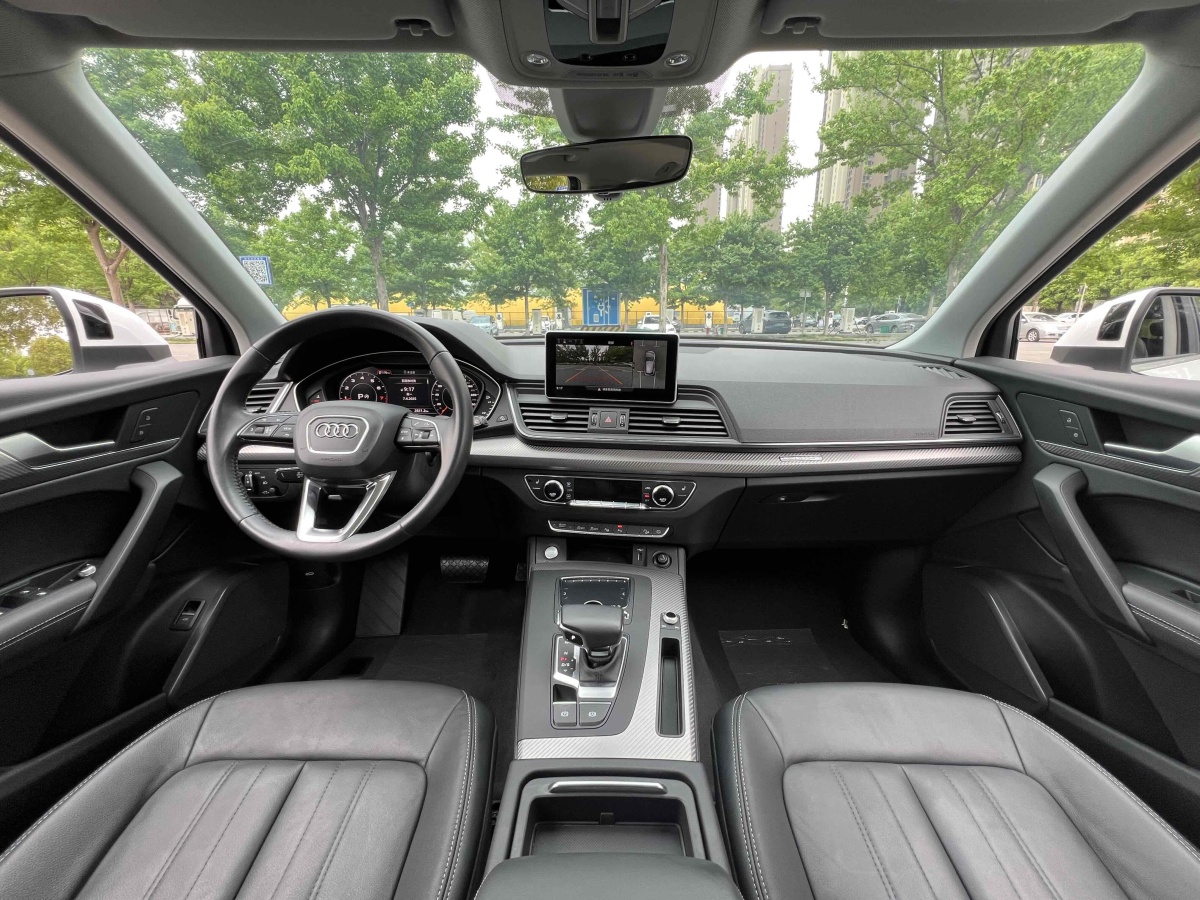 奧迪 奧迪Q5L  2020款 45 TFSI 尊享時尚型圖片
