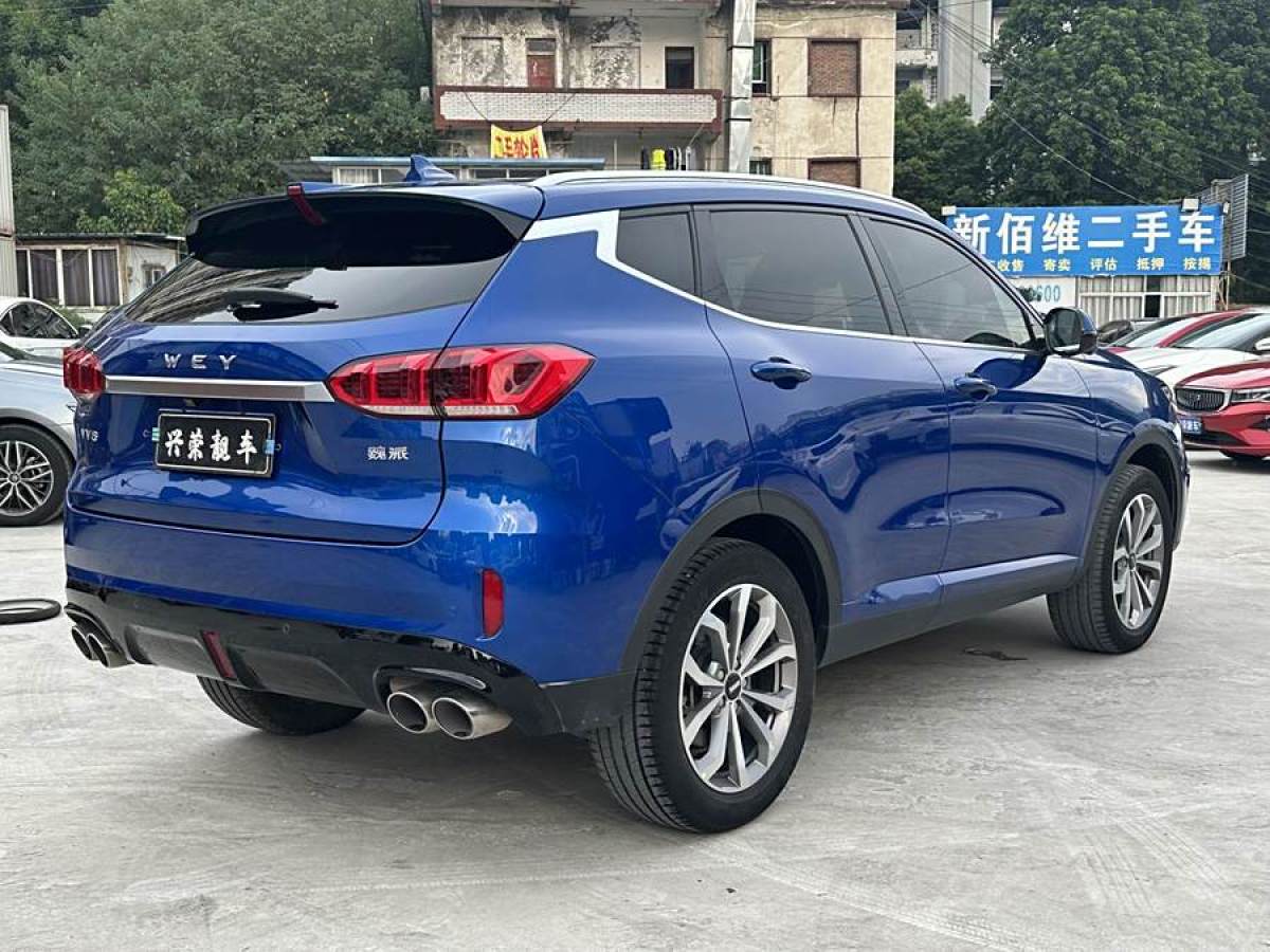 WEY VV6  2020款 2.0T 两驱智护+图片