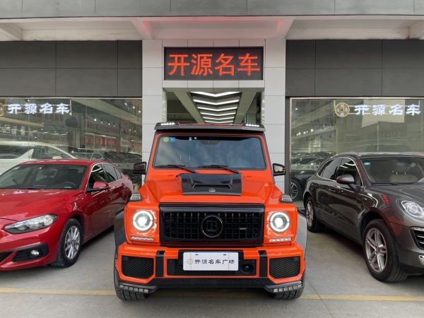 奔驰 奔驰G级AMG  2013款 AMG G 63