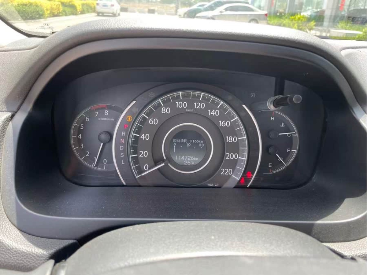 本田 CR-V  2015款 2.4L 兩驅(qū)豪華版圖片