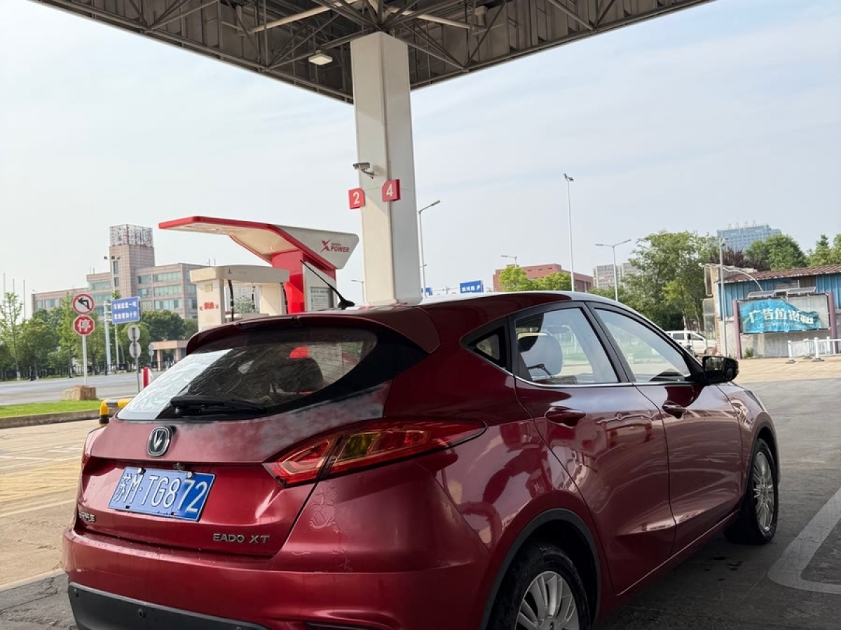 長(zhǎng)安 逸動(dòng)XT  2013款 1.6L 手動(dòng)俊酷型 國IV圖片