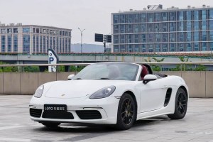 718 保時(shí)捷 Boxster 2.0T
