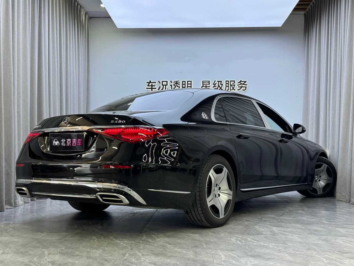 2023年8月奔驰 迈巴赫S级  2023款 S 480 4MATIC