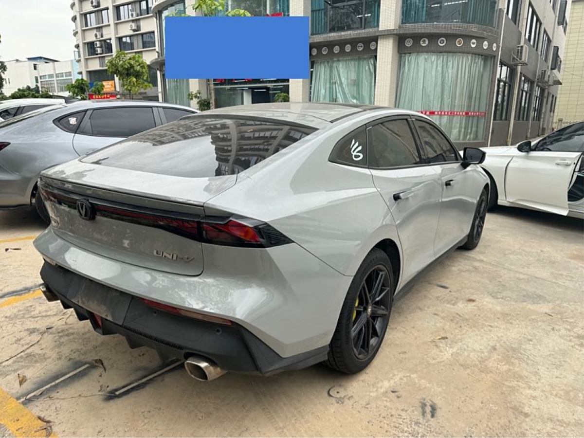 長(zhǎng)安 長(zhǎng)安UNI-V  2022款 1.5T 尊貴型圖片