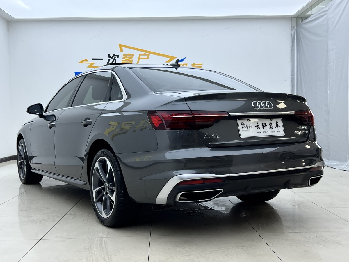 奧迪 奧迪A4L  2024款 40 TFSI 時尚動感型圖片