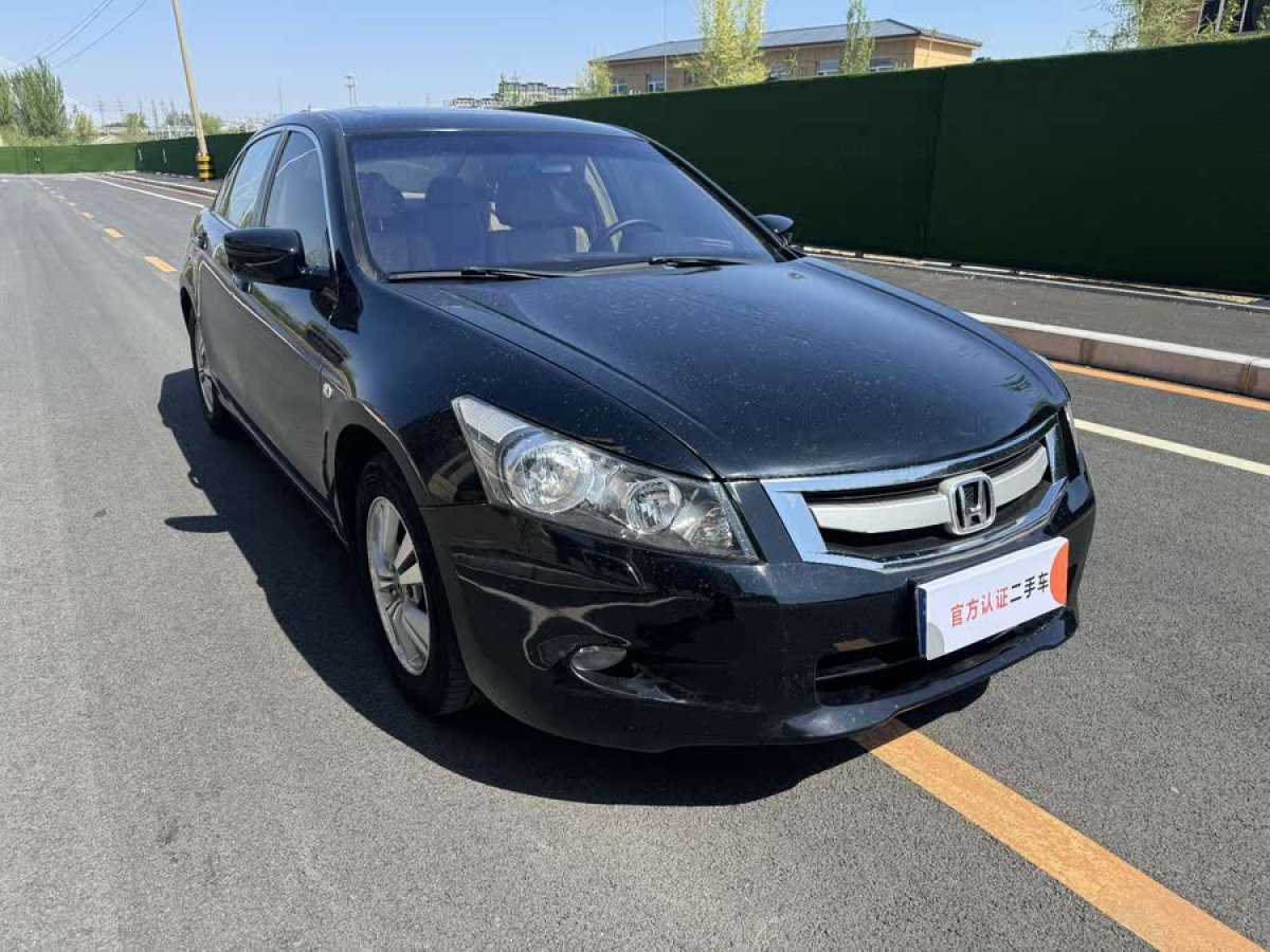 本田 雅閣  2008款 2.0L EX Navi圖片