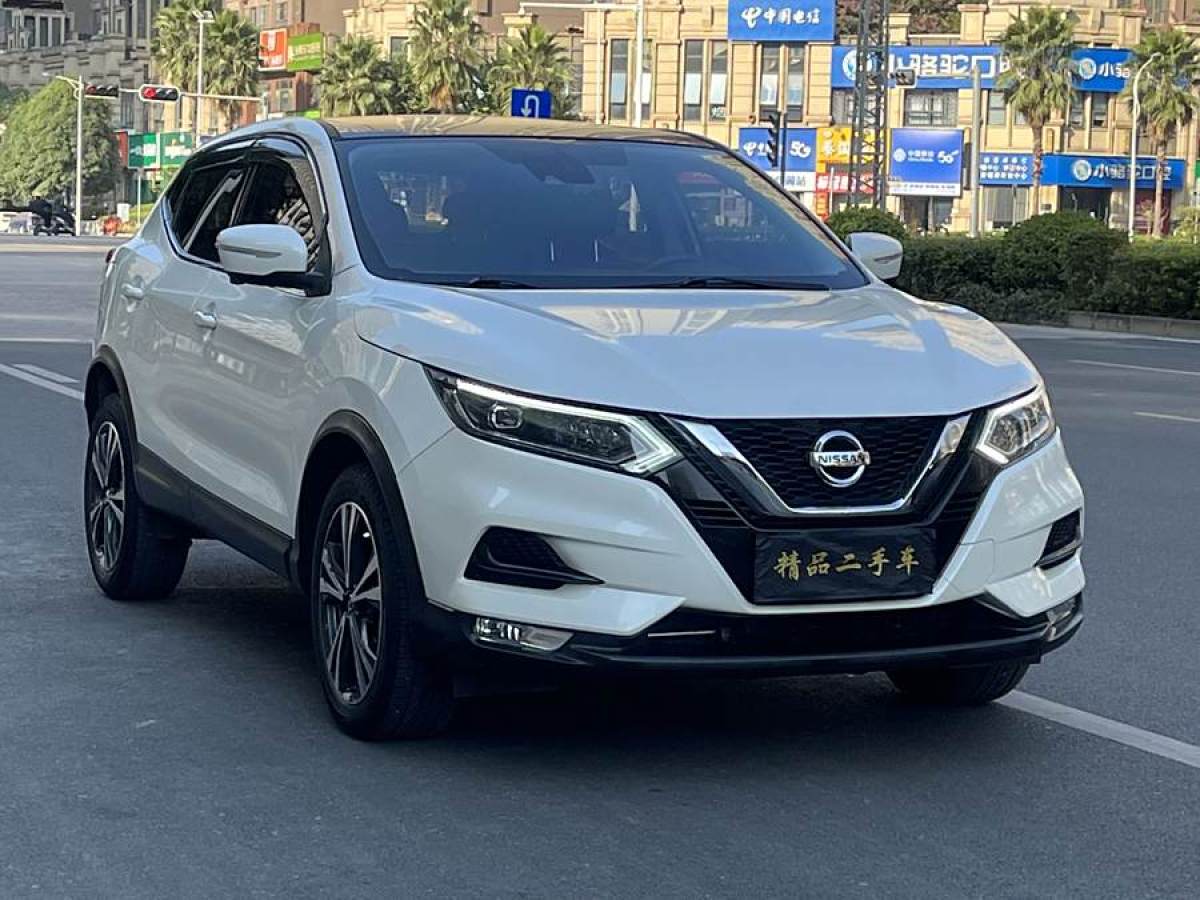 日產(chǎn) 逍客  2019款  2.0L CVT豪華版圖片