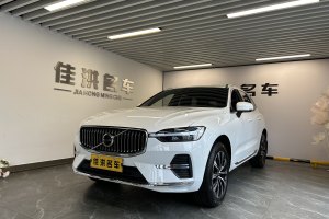 XC60 沃爾沃 B5 四驅(qū)智遠(yuǎn)豪華版