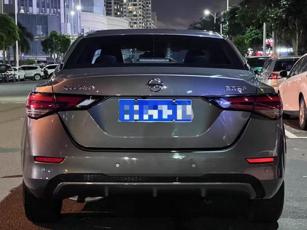 日產(chǎn) 軒逸  2022款 1.6L XL CVT悅享版圖片