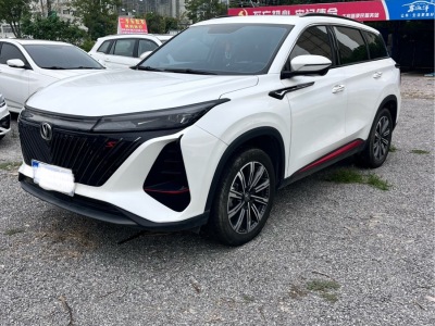 2022年12月 長(zhǎng)安 CS75 PLUS 第二代 1.5T 自動(dòng)領(lǐng)航型圖片