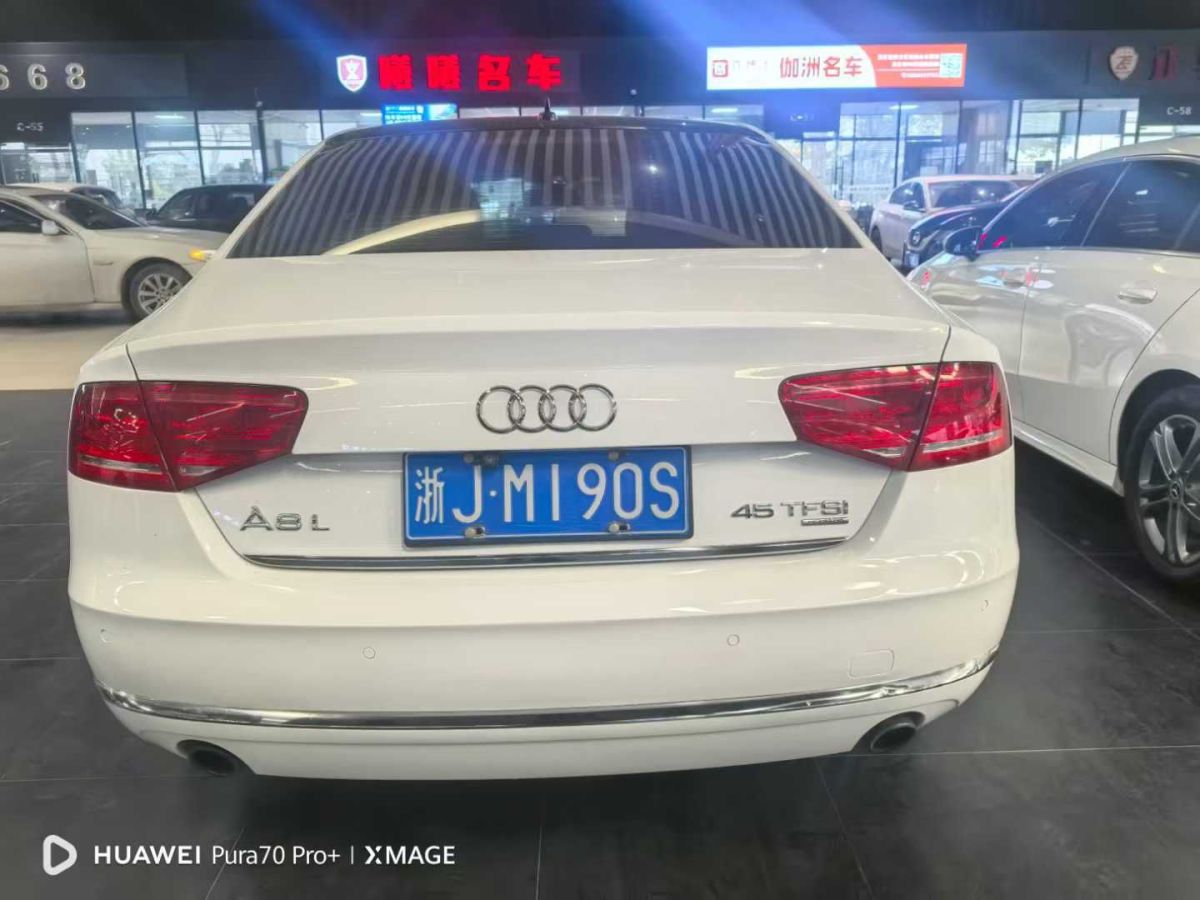 奧迪 奧迪A8  2014款 A8L 40 hybrid圖片