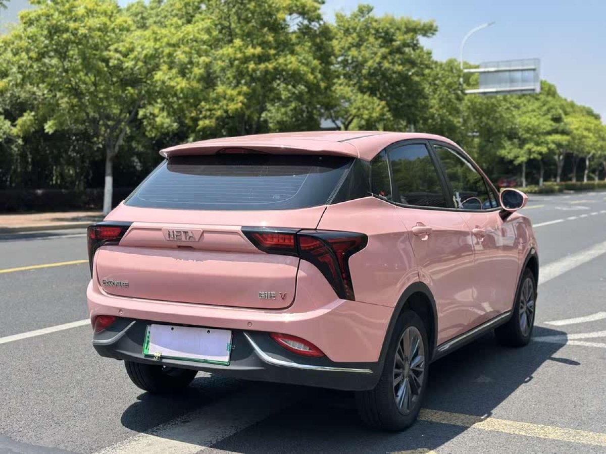 哪吒 哪吒V  2022款 長續(xù)航行業(yè)定制版圖片