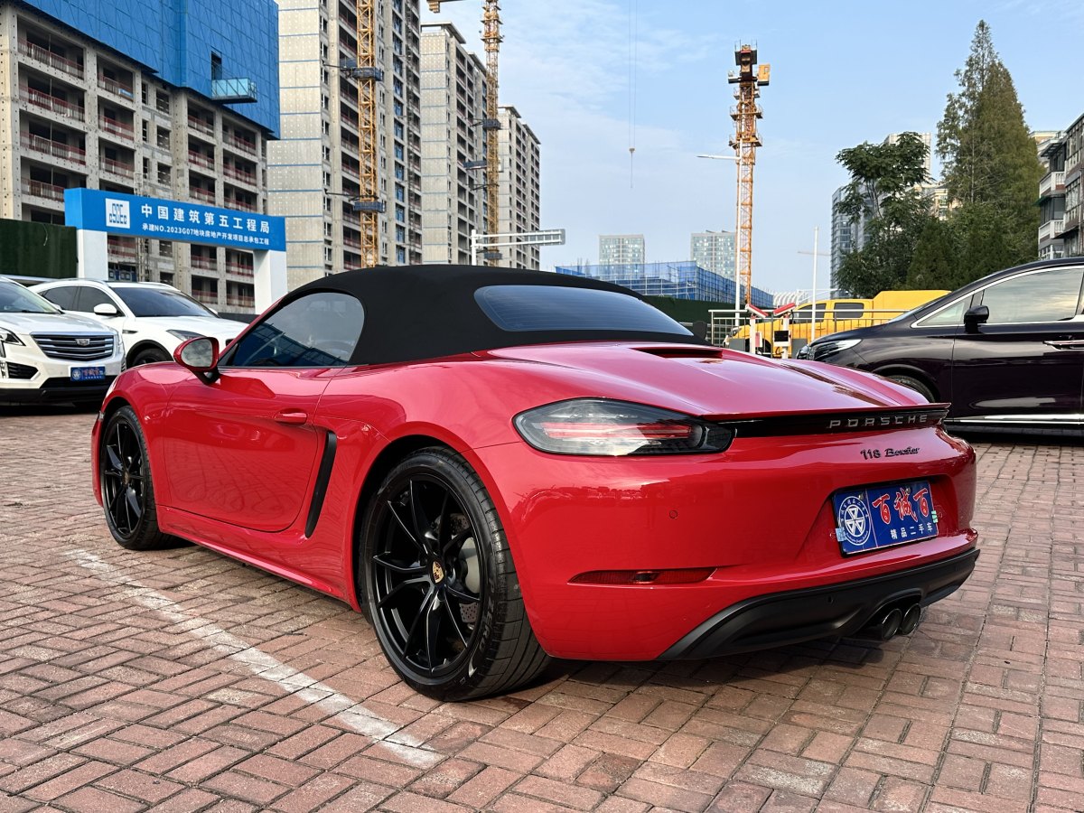 保時(shí)捷 718  2022款 Boxster 2.0T圖片