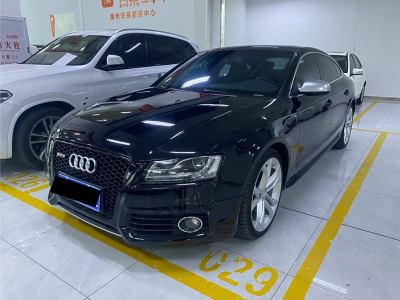 2012年9月 奧迪 奧迪S5(進口) S5 3.0T Sportback圖片