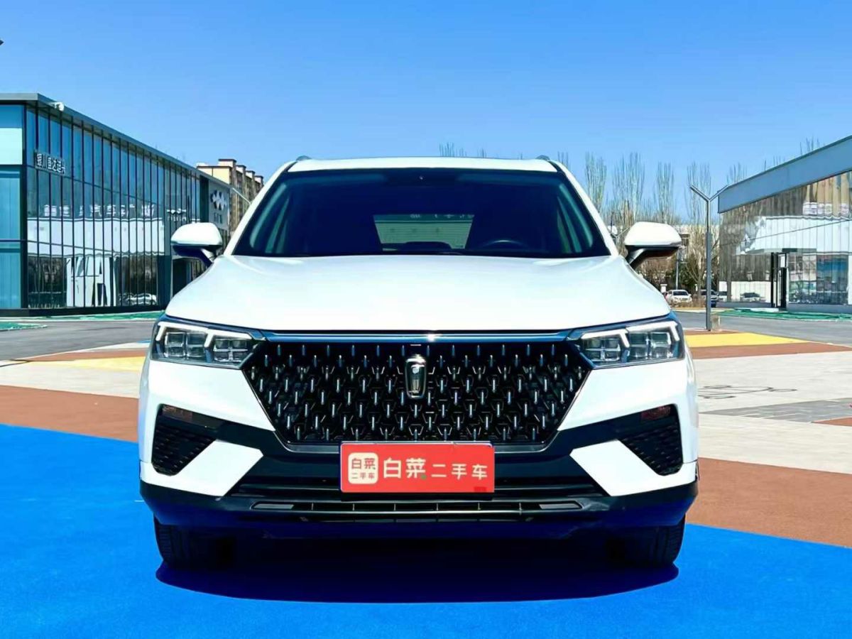 奔騰 B50  2019款 1.4T 自動精英型圖片