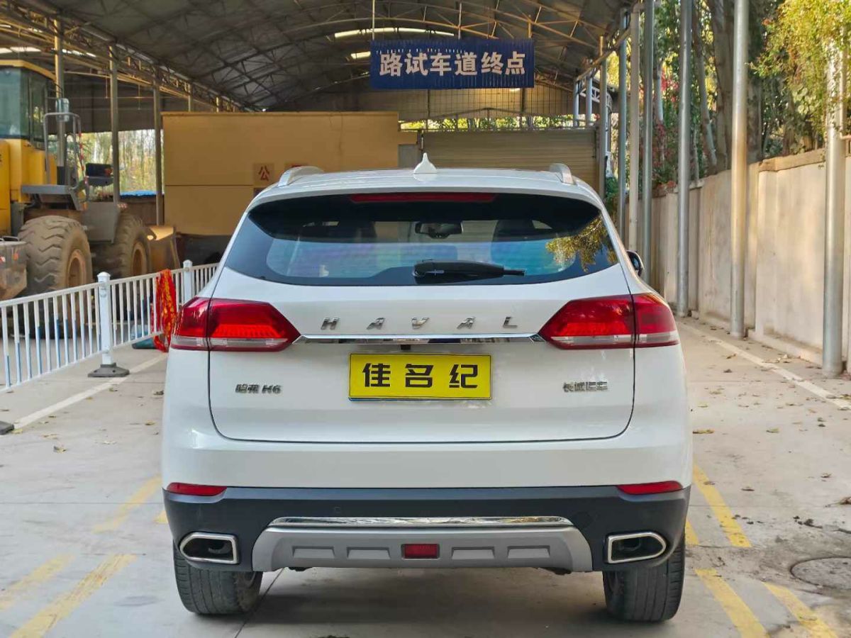 哈弗 H6  2018款 紅標(biāo)H6 COUPE 1.5T DCT兩驅(qū)豪華型圖片