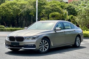 寶馬7系 寶馬 730Li 領先型
