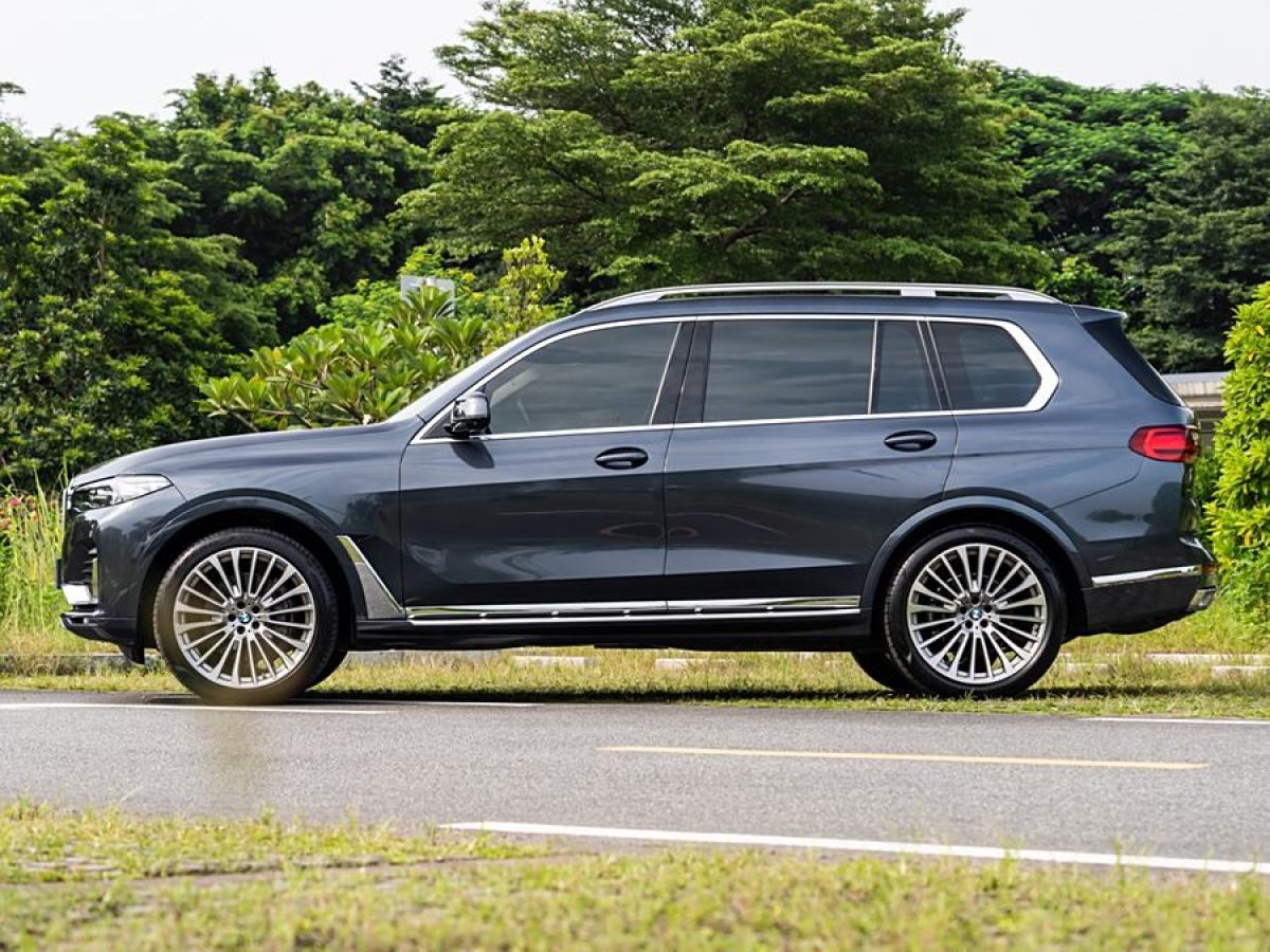 2020年5月寶馬 寶馬X7  2019款 xDrive40i 個(gè)性化定制限量版 豪華套裝