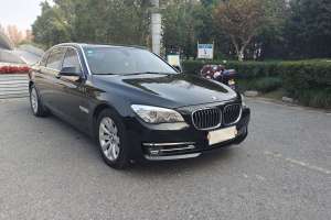 宝马7系 宝马 740Li 豪华型