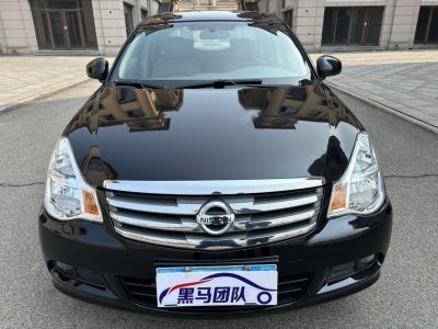 2013年11月 日產(chǎn) 軒逸 1.6XL 手動豪華版圖片