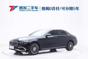 奔馳E級 奔馳 改款 E 260 L