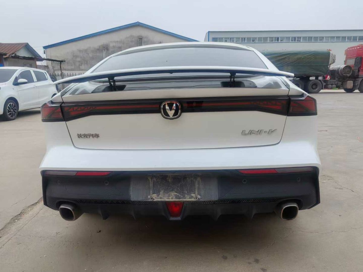 長安歐尚 長安神騏T30EV  2023款 廂式運輸車 舒適型 鋼板廂式圖片