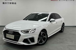 奧迪A4L 奧迪 40 TFSI 豪華動感型