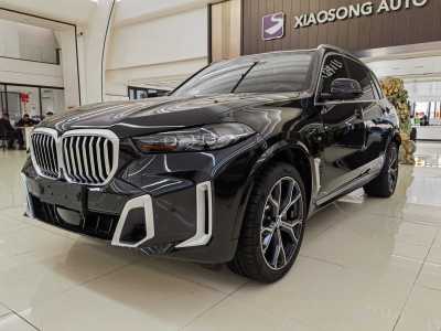 2025年4月 寶馬 寶馬X5 xDrive 30Li 尊享型M運(yùn)動(dòng)套裝圖片