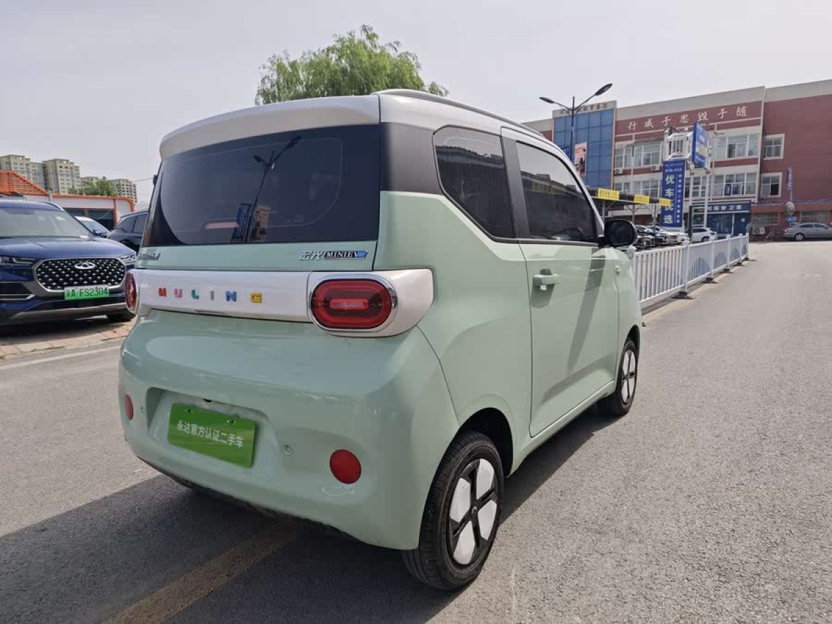 五菱 宏光MINIEV  2024款 第三代 215km 青春版圖片