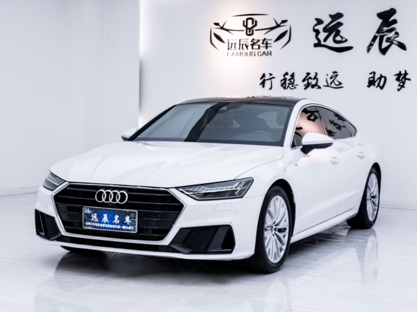 奥迪 奥迪A7  2020款 45 TFSI 臻选型