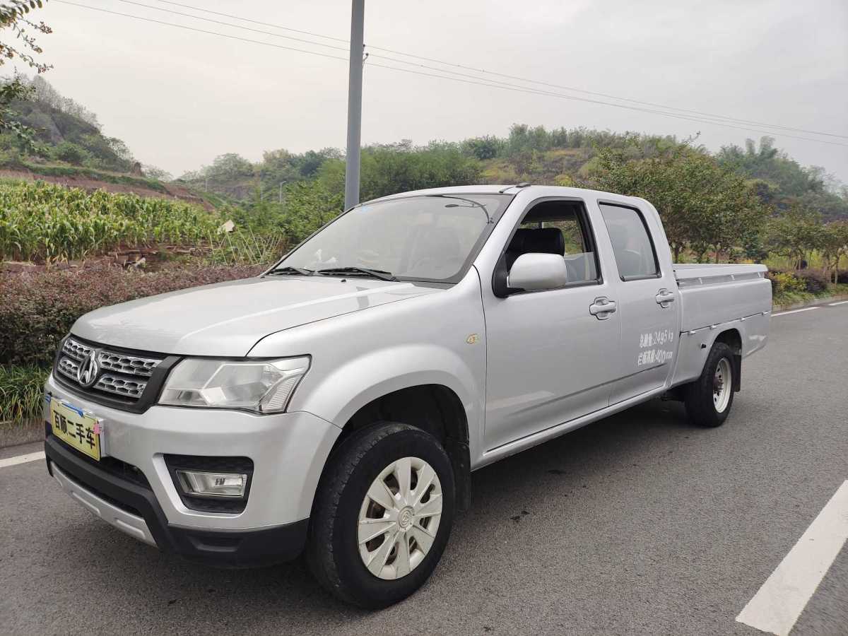 長(zhǎng)安輕型車 神騏F30  2019款 1.5L舒適版國(guó)VI雙排長(zhǎng)軸DAM15KL圖片