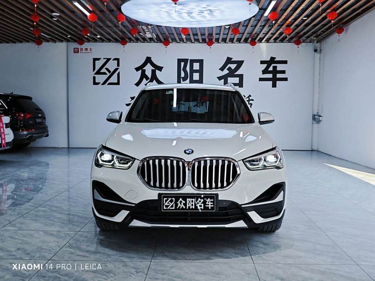 寶馬 寶馬X1新能源  2020款 xDrive30Le 尊享型圖片