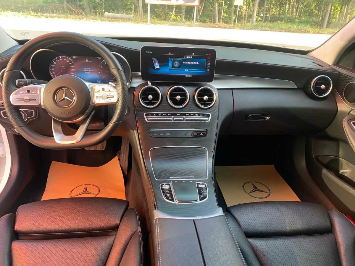 奔馳 奔馳C級  2020款 C 300 L圖片